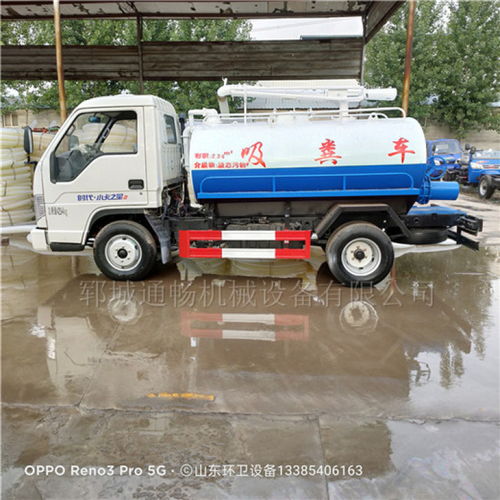 多利卡吸糞車 造型美觀、高效清潔的專業選擇