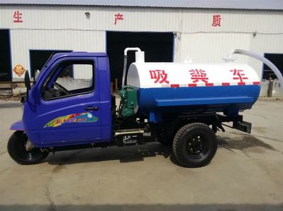 吸糞車(chē)價(jià)格實(shí)惠 產(chǎn)品展示、資料與招商信息一覽