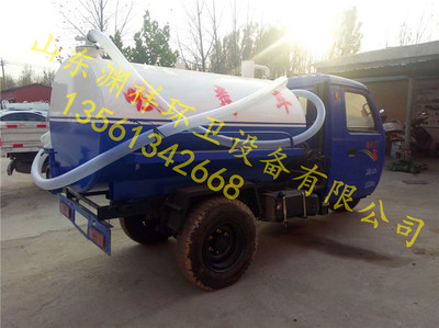 雞西2噸18馬力三輪吸糞車圖片及產(chǎn)品介紹