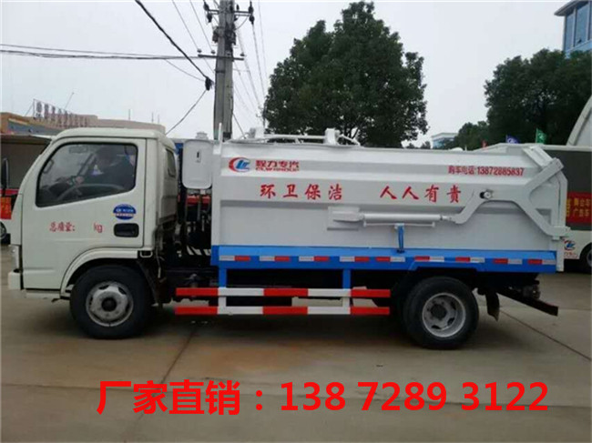 程力專用汽車 多利卡餐廚垃圾車（泔水車）的先進控制系統與結構解析